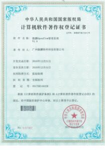 关于傲鹏（images 11）