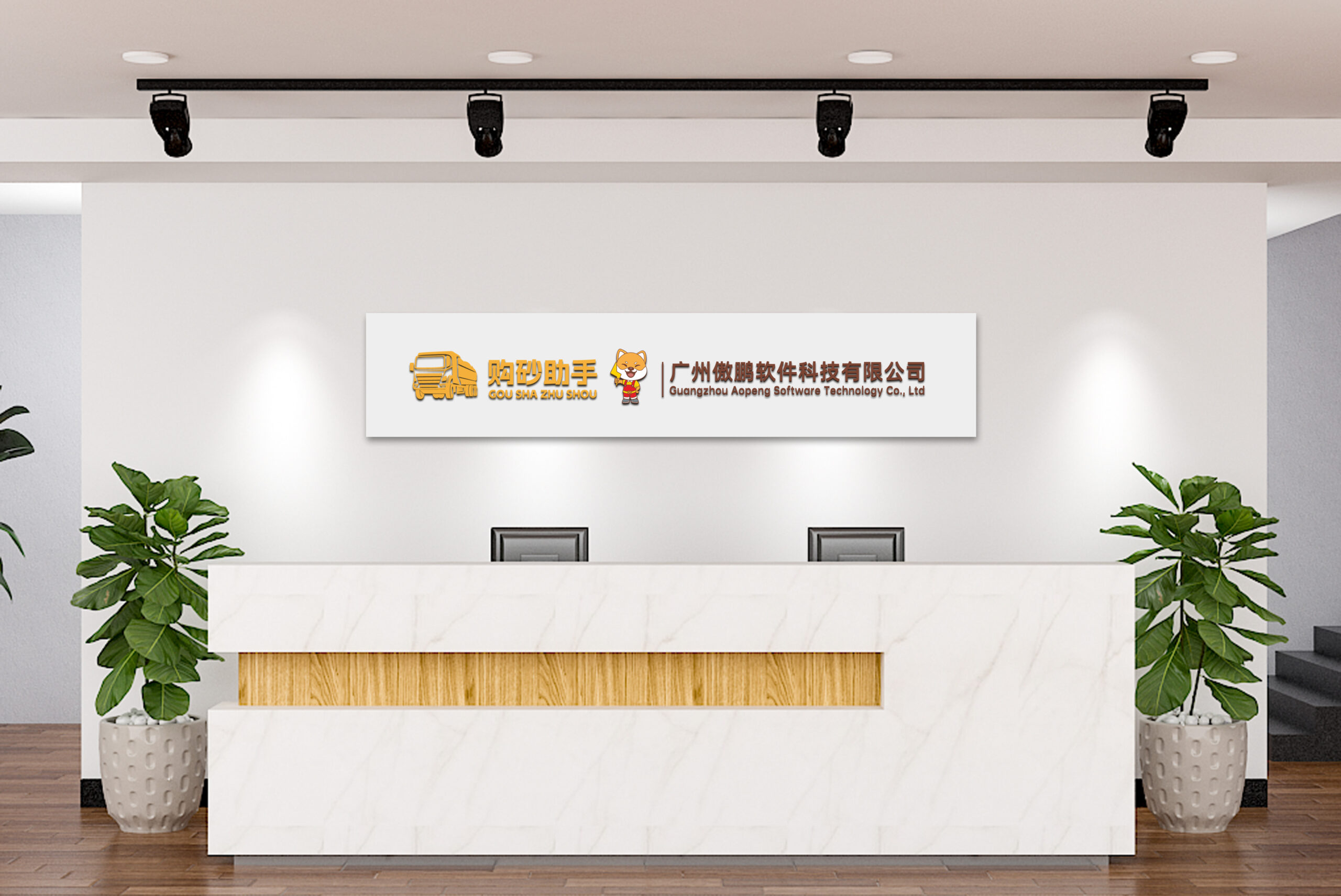 关于傲鹏（images 1）