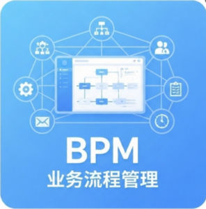 五金加工厂 BOM 频繁变更如何管控？傲鹏 ERP 变更...