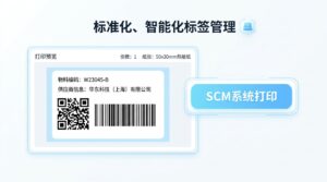 Q4：五金冲压件的模具寿命如何监控？