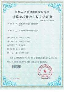 关于傲鹏（images 6）