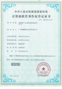 关于傲鹏（images 10）