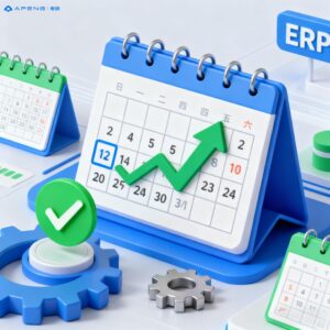珠三角制造工厂，怎么用 ERP 系统做仓库出入库管理...