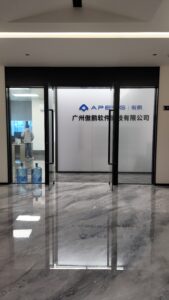 傲鹏 ERP 客户服务入口